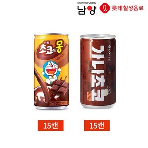 롯데칠성 초코에몽 가나 초코라떼 175ml 2종 30캔 세트, 30개, 30개