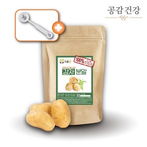 100% 국산 감자 생감자 분말 가루 200g, 1개