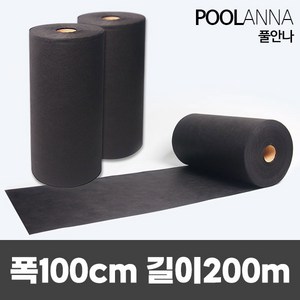 풀안나 농업용부직포 잡초매트 농사용매트 폭100cm 길이200m, 폭100cm 길이200m (12kg/천재질)