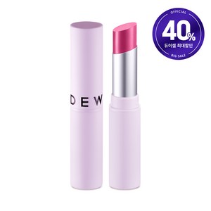 듀이셀 글로잉 밤, 02. 빈티지 플럼, 4.5g, 1개