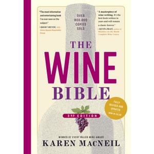 (영문도서) The Wine Bible 3d Edition Papeback, Wokman Publishing, English, 9781523510092