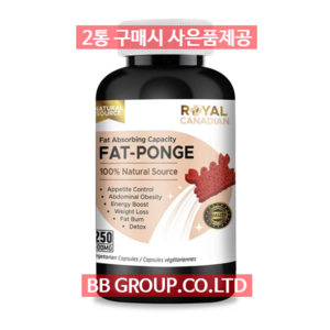 로얄캐네디언 팻폰지 캐나다 500mg 250캡, 250정, 1개