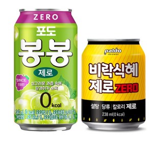 ZERO 반반 캔세트 총 12캔 (포도봉봉제로 340mL+비락식혜제로 238mL), 340ml