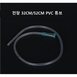 공업용 주사기 오일충전 잉크충전 오일 주입 흡입기 공업용 주사침 대형주사기, PVC튜브 32CM 1개