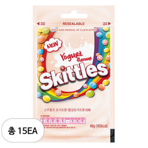 스키틀즈 요거트, 40g, 15개