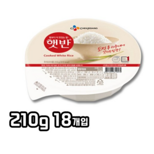 햇반 백미밥 210g 중간공기, 18개