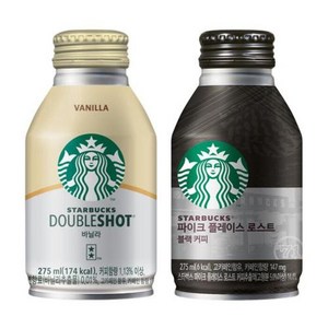 스타벅스 275ml 더블샷 바닐라+파이크 블랙 12캔씩 총 24캔