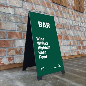 카페 입간판 A형 철제입간판 매장홍보 스피드 입간판 접이식입간판, (중) 350x700, 자석시트 양면 (2장)