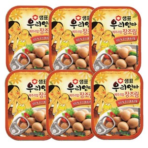 샘표 우리엄마 장조림, 130g, 6개