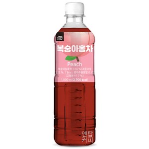 대호 카르페데이 복숭아홍차 액상, 1L, 12개