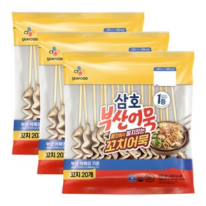 [CJ] 삼호 꼬치어묵 600g x 3개