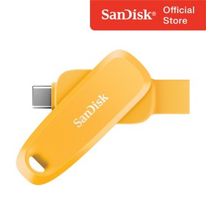 샌디스크 USB 메모리 Phone Dive C타입 OTG 3.2 Gen1 메모리 SDDDC6 옐로우 컬러, 1개, 128GB