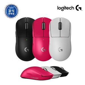로지텍 G PRO X SUPERLIGHT 2 무선 게이밍 마우스 지슈라2 지프로 슈퍼라이트 2, 핑크