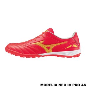 [국내배송] 미즈노 MORELIA NEO IV PRO AS 레드 골드 경령성 캐주얼 남녀공용 풋살화