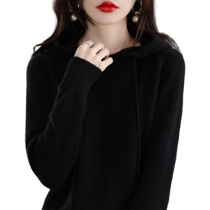 여성 가을겨울 니트 후드 골지 긴팔 캐주얼 데일리 스웨터 Women's knitwear