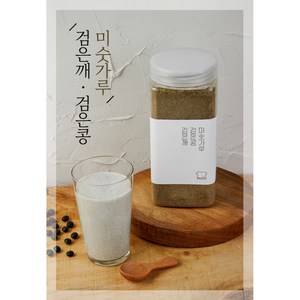 [본고당] 국산 검은깨검은콩미숫가루 식사대용 선식 (500g), 1개, 500g