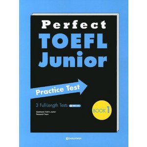 Pefect TOEFL Junio Pactice Test Book 1, 다락원, Pefect TOEFL Junio Pactice Test 시리즈