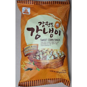 성부식품 강원도 강냉이, 150g, 1개