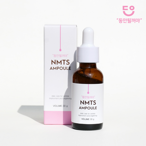 동안될꺼야 좁쌀 여드름 모공 없애기 미세침 화장품 앰플 30ml, 30g, 1개