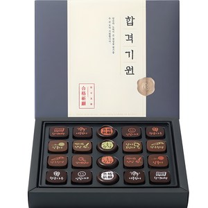 꼬모쎔쁘레 합격기원초콜릿 20입, 1개, 192g