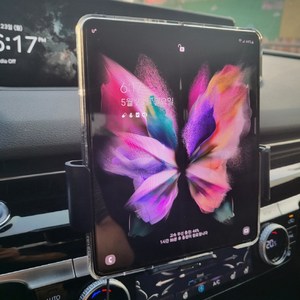 오토퀵3 세로거치 갤럭시 폴드 5 4 3 거치대 z 폴드 차량용 고속 무선충전 15W 씨디슬롯포함