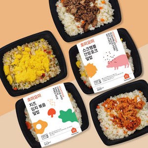 간편하고 담백한 한끼 냉동도시락 5종 국내산재료 저당 저칼로리 어린이 아침한끼 여성간편식, 1개씩, 5개, 250g