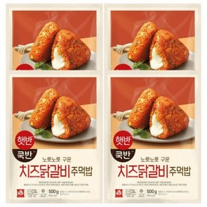 CJ 비비고 햇반 쿡반 치즈닭갈비 주먹밥 500g, 4개