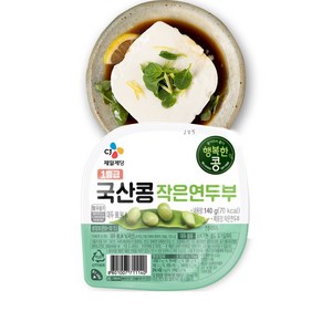 CJ 행복한콩 국산콩작은연두부 140G, 10개