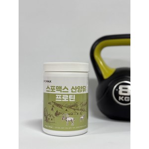 스포맥스 산양유 프로틴, 1개, 420g