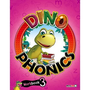 Dino Phonics Wokbook. 3, 맥코웰