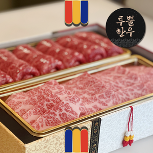 1++ 한우 이바지선물세트 꽃등심 2.0kg 특수부위 1.5kg 투뿔 소고기 구이 추석 설 명절 부모님 선물, 3.5kg