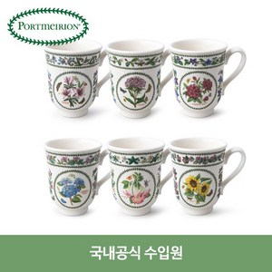 포트메리온 뉴베리에이션 벨머그 6P, 상세설명 참조, A타입, 1개