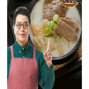 (m)김하진의 뼈없는 한우 도가니탕 700g x 10팩, 10개