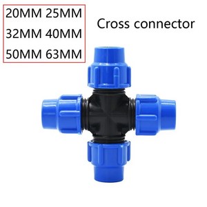 PVC PE 튜브 탭 물 분배기 플라스틱 퀵 밸브 커넥터 정원 농장 관개 수도관 피팅 20mm 25mm 32mm 40mm 50mm 63mm, 1개