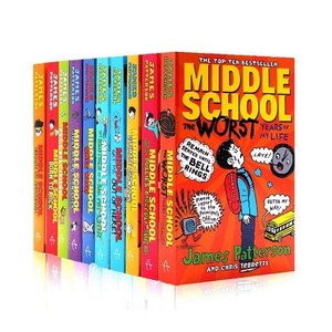 [세계책방] 미들스쿨 10권 영어원서 Middle School 음원제공