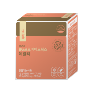 BG 프로바이오틱스 데일리 변비에좋은 100억 식물성 유산균, 1개, 450mg, 30정