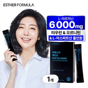 여에스더 액티브 아르기닌 6000, 1개, 14회분