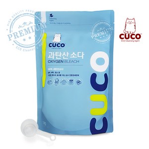 한내음 CUCO 과탄산소다 1kg 프리미엄 국내산, 1개