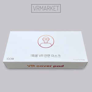 VR 위생 안면 마스크 뽑아쓰는 각 포장 디자인, A타입, 1개