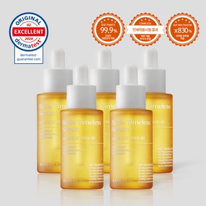 레이브힐 활성EGF 고함량 10ppm 6GF (EGF+FGF+IGF) 고탄력 리프팅 신부세럼, 5개, 30ml