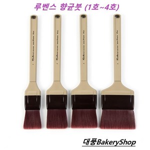 대풍BakeryShop 루벤스 향균붓 베이킹붓 (1호~4호), 모(버건디)