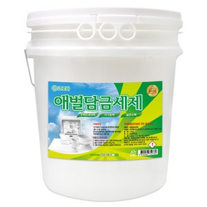 크로바 애벌담금세제 18kg 애벌세척 분말담금세제, 1개