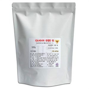 어스커피 인도네시아 만델링 G1 원두커피, 홀빈(분쇄안함), 500g, 1개