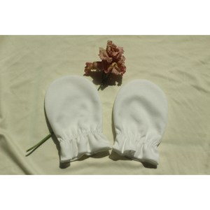 소라네 쟈가드 양면 손싸개 세트