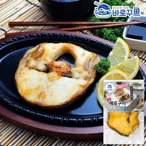 [전자렌지 1분] 메로 구이 (냉장), 4개, 180g(1개)