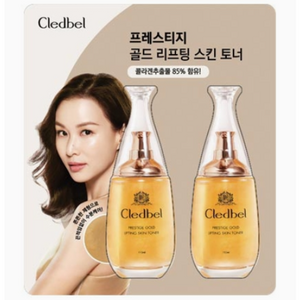 끌레드벨 프레스티지 골드 리프팅 스킨 토너 110ml x 2입, 2개