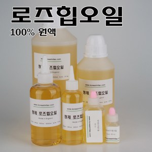 코리아씨밀락 정제 로즈힙오일, 1개