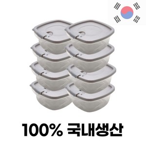 비베이 국산 밥냉동용기 전자레인지겸용 350ml, 1세트