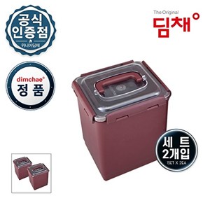 딤채 정품 김치통 김치용기 WD005985 [6.3L x 2개], 상세 설명 참조, 세트(2개입)