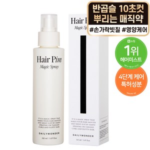 데일리원더 헤어 핌 매직 스프레이, 1개, 150ml